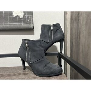 Madeline Cassie Womens Ankle Boots 7.5 M Gray 3.5"  Heel Dressy Shoe Side Zip